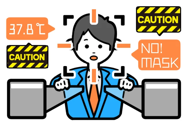 出社時の検温マスク確認