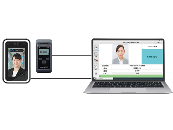 アルコールチェッカー